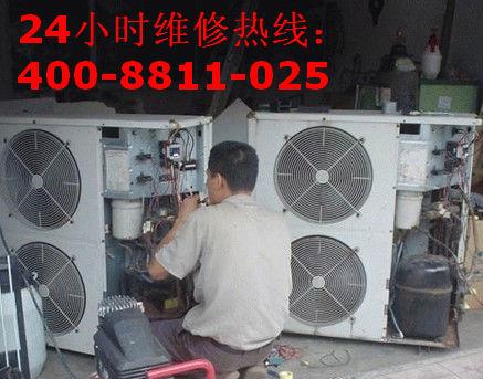 美菱空调维修电话（北京美菱空调售后维修电话）美菱空调售后服务电话