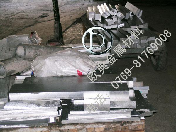 东莞市美铝ALCOA铝合金厂家供应美铝ALCOA铝合金 7075进口铝板 航空铝合金7075