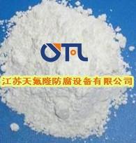 供应用于滚塑的PO粉聚烯烃粉末PO粉价格