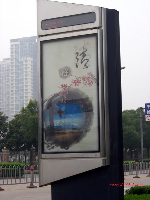 上海滚动灯箱生产厂家批发