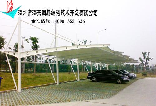供应进口膜材加工的停车场雨篷膜结构