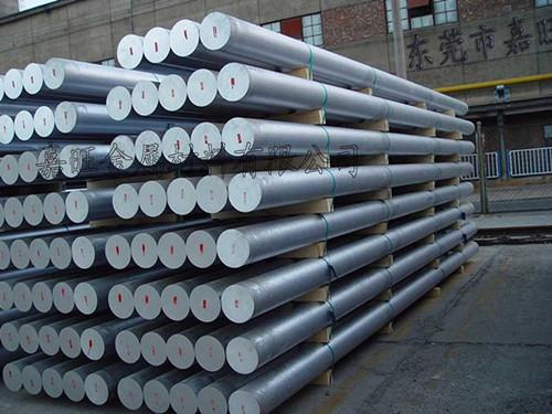 供应美国进口铝合金7A01超硬铝合金棒材