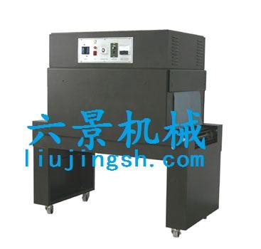 供应JS-4525热收缩膜包装机JS4525热收缩膜包装机