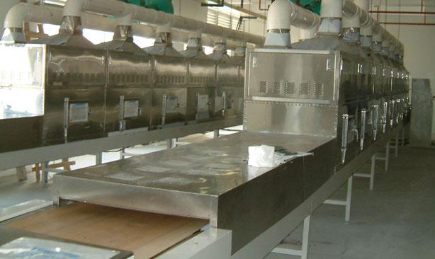 专业生产微波调味品干燥杀菌机（8）微波调味品干燥杀菌机8