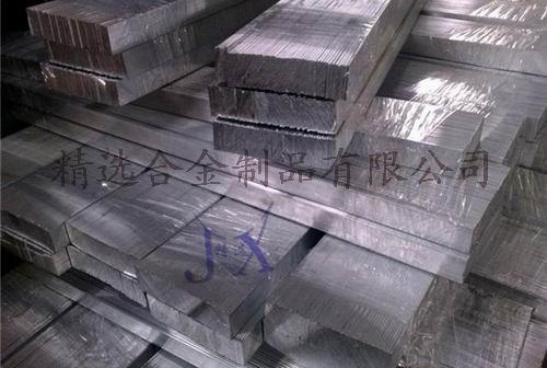 供应ADC12Z进口铝合金“ADC12Z日本住友镜面铝板”