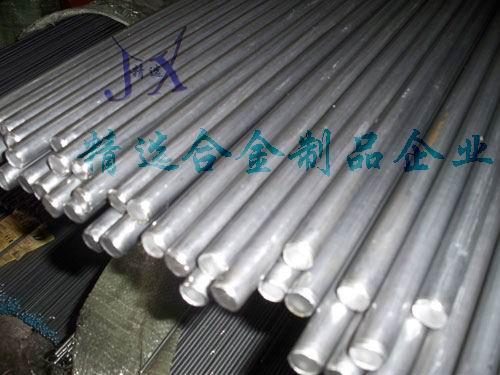 东莞市超硬铝板7075厂家超硬铝板7075 ALcoa美国进口铝合金“7075模具制造铝板”