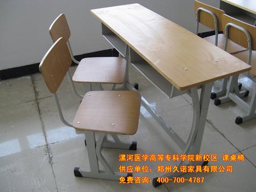 供应学生课桌椅儿童课桌椅课桌椅双人课桌椅安阳课桌椅升级课桌