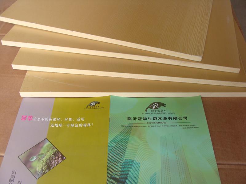 供应生态木（木塑）建筑模板生态木木塑建筑模板