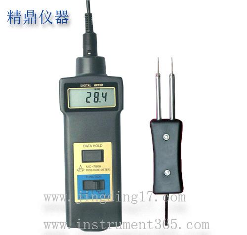 供应FD-G1纸张水分测试仪，水分测定仪，广东 东莞 上海 江苏