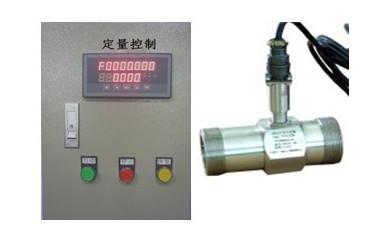广东广州定量加水控制系统批发