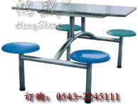 供应北京四人不锈钢餐桌椅生产供应