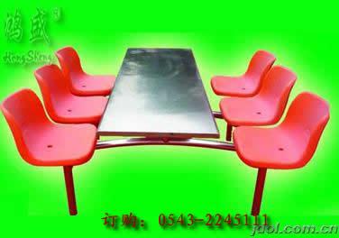 供应食堂餐桌椅【不锈钢】食堂餐桌椅不锈钢