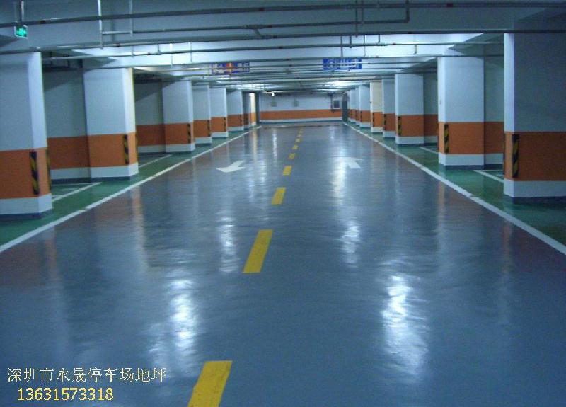 供应广州停车场地板