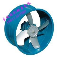 供应北京可调铝叶轮轴流风机