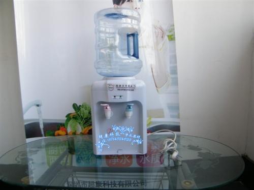 供应迷你台式白色饮水机单热饮水机 酒店台式饮水机 办公室台式饮水机