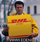 供应常熟DHL国际快递 货运全球