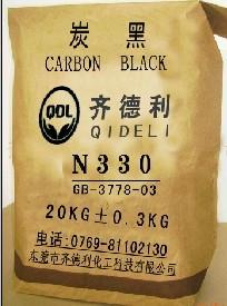 供应橡胶碳黑N330