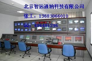 供应北京电视墙厂家定做电视墙