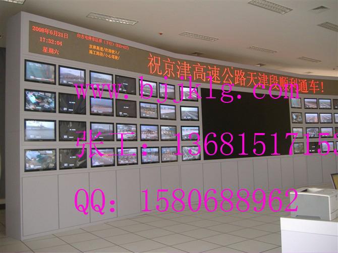液8+1LED监控电视墙操作台监控室集成监控小区监控安防监控液8