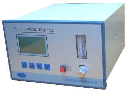 供应SEN-560型磁氧分析仪，国产磁氧分析仪