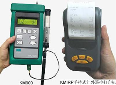 供应KM900手持式燃烧效率分析仪，英国KANE燃烧效率分析仪