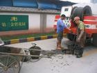 朝阳区15201676909供应北京朝阳区环卫局清掏化粪池抽污水