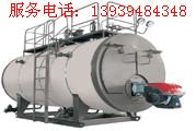 供应卧式燃油燃气锅炉，上海卧式燃油燃气锅炉