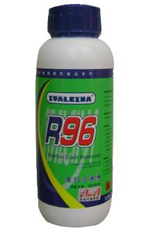 供应R96云石除锈剂R96云石除锈剂大理石除锈剂