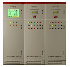 供应  深圳中央空调节能，深圳空调节电柜价格图片