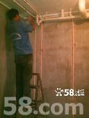 南京裕德24小时营业电路维修-安装家庭电路-灯具安装-修开关跳闸