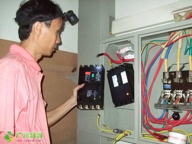 南京裕德24小时营业电路维修-安装家庭电路-灯具安装-修开关跳闸