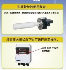 供应ZFK型富士氧化锆西安销售点