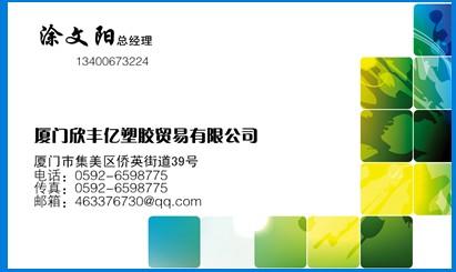 LLDPE上海赛科LL0220K批发