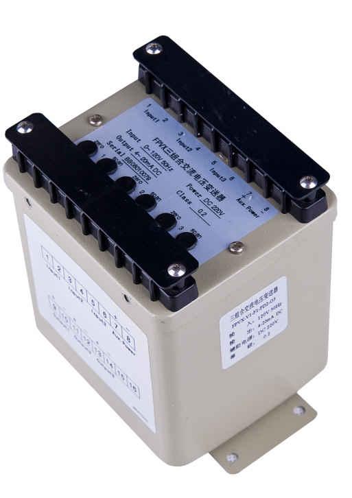 供应FPVX三相组合电压变送器