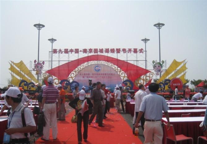 南京市热气球飞艇出租厂家