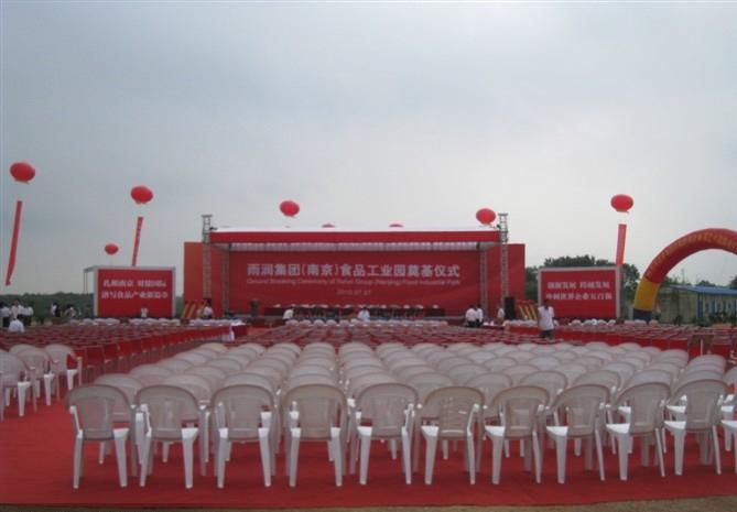 南京市热气球飞艇出租厂家供应南京飞艇出租南京热气球租赁南京庆典飞艇 热气球飞艇出租