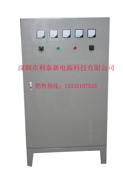 供应深圳厂家直销工厂设备专用稳压器