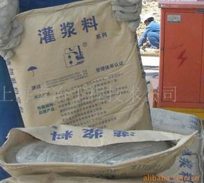 供应上海造纸厂灌浆料图片