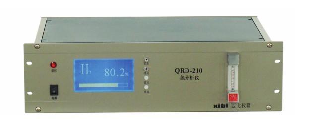 热导式氢分析仪QRD210批发