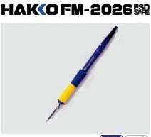 供应FM-2026日本白光HAKKO氮气烙铁FM-2026氮气烙