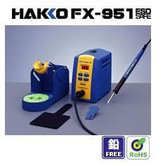 供应FX-951日本白光HAKKO无铅焊台FX-951无铅焊台F