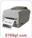 供应ARGOX立象0S-214PLUS条码打印机