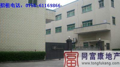 深圳光明新区重工厂房租赁