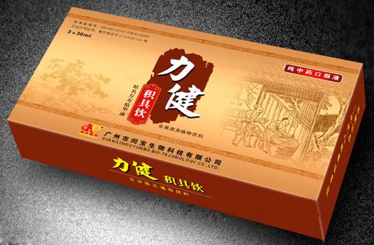 供应干果包装盒厂北京干果包装盒厂