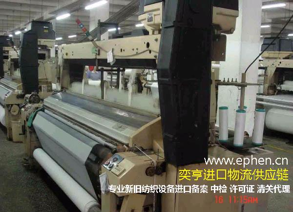 供应上海二手石材机械进口/旧机器进口中检代理上海二手石材机械旧机图片