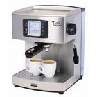 供应批量咖啡机进口清关_咖啡进口报关_咖啡机进口代理图片