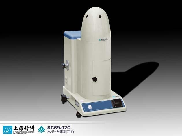 SC6902C水份快速测定仪批发