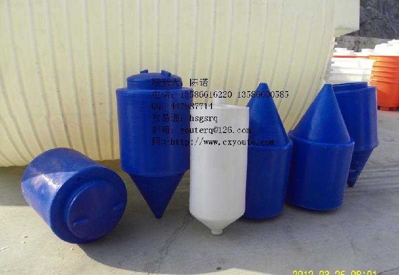 供应120L蓝色锥底水箱，小型锥底PE储罐，尖底塑料水塔厂家
