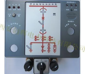 供应DKC-5000型智能操控装置，开关柜智能操控装置，操控装置