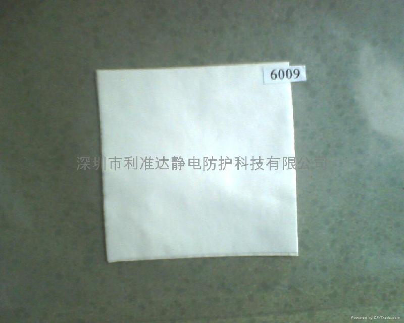 深圳市利准达静电防护科技有限公司专业生产超细清洁布